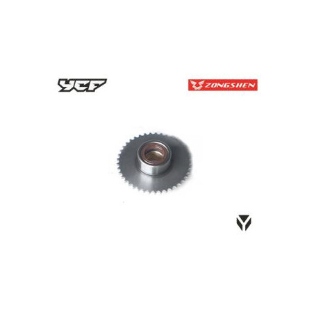 Zębatka łańcuszka rozrusznika Z190 YCF